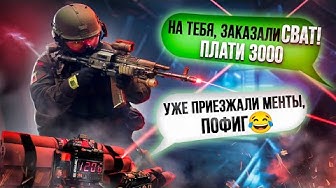 От твоего ЛИЦА сделают ТЕРР4КТ! Как избежать? (легко сможет любой)